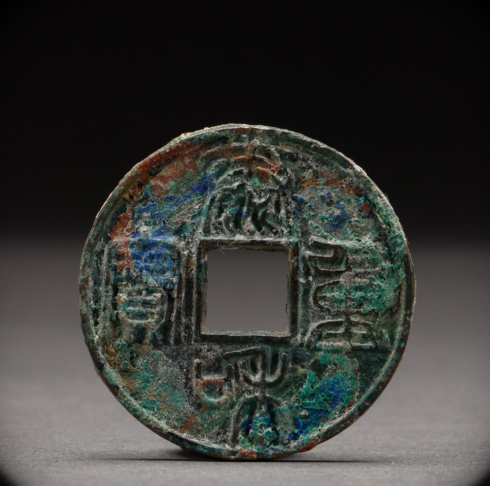 Ancient copper coins: Diameter: 4.6cm, Weight: 24g