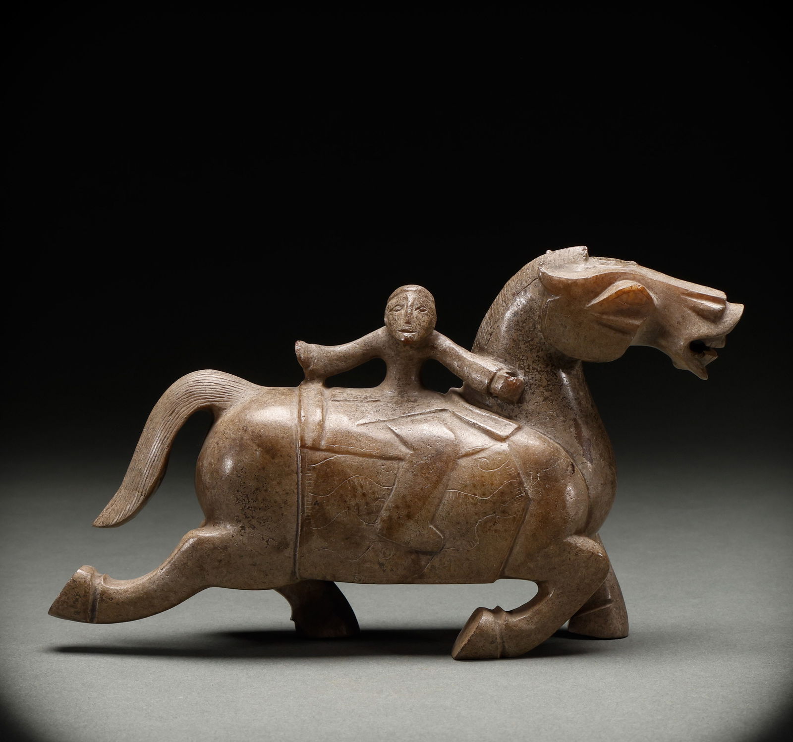 He and Tian Yuma before the Ming Dynasty (1 of 9)