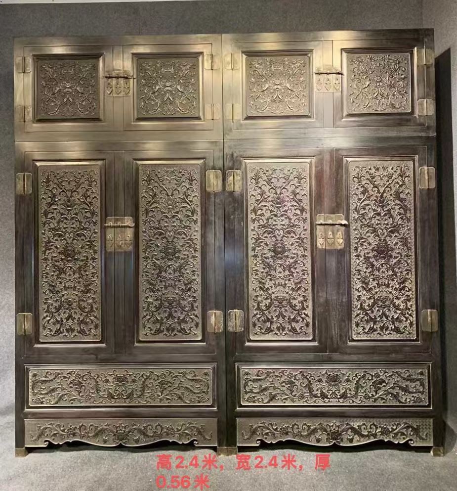 Qing Dynasty Purple Sandalwood Top Cabinet (1 of 9)