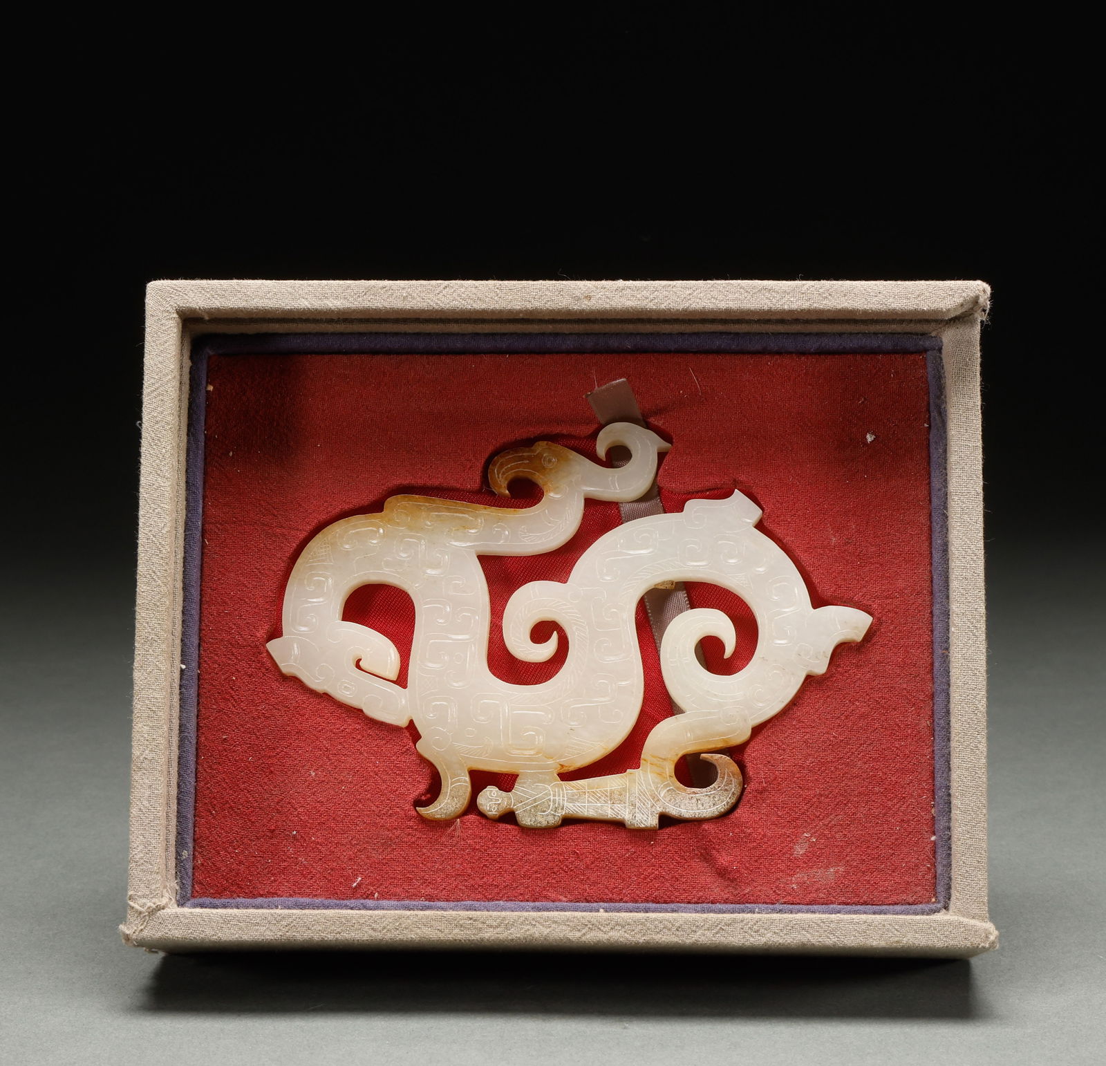 He Tian Yubi before the Ming Dynasty (1 of 8)