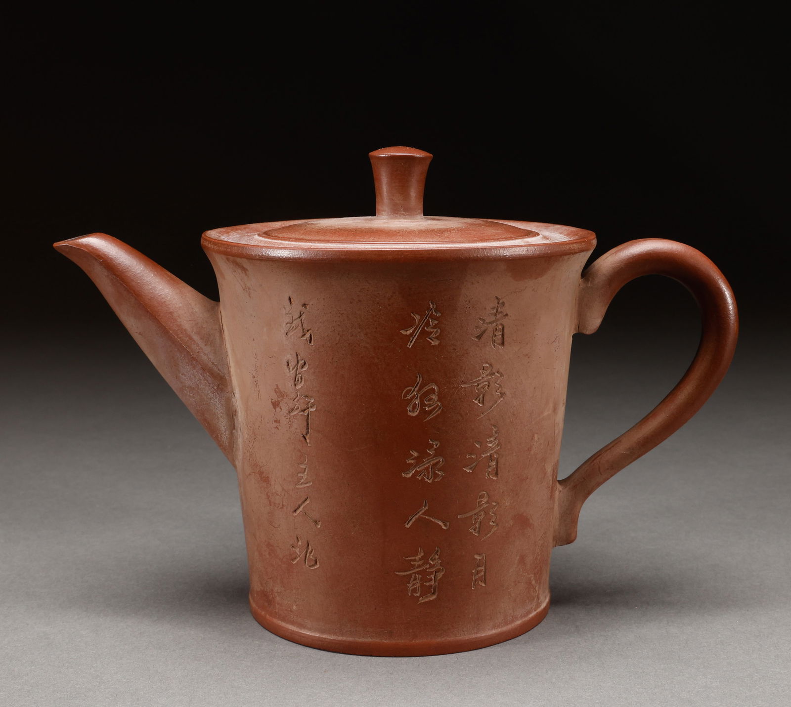 Qing Dynasty or modern purple clay teapot (1 of 6)