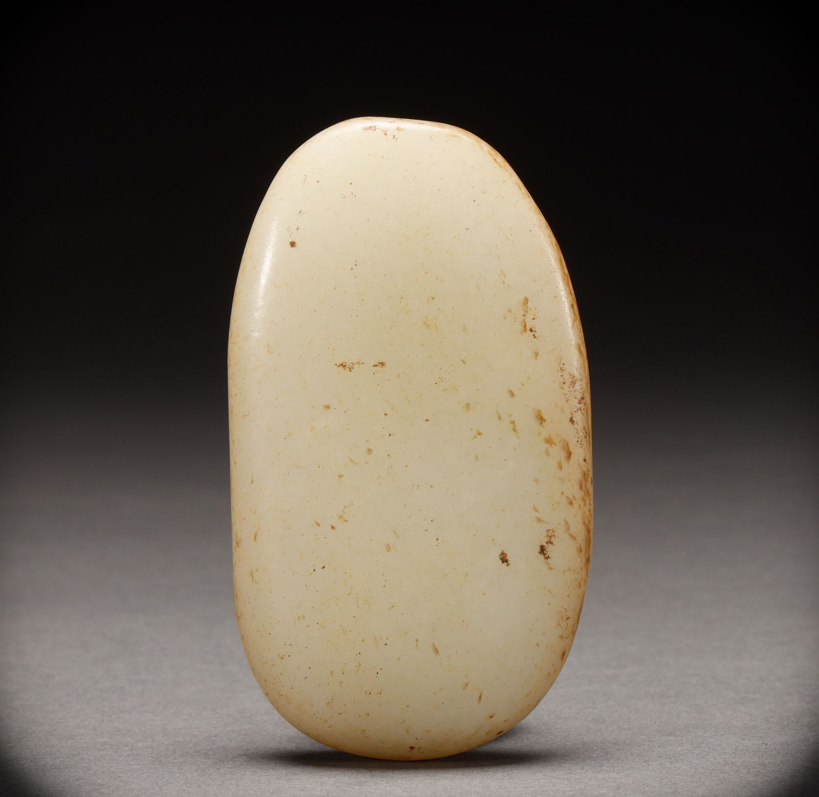 Qing Dynasty Hotan Jade Original Stone Necklace (1 of 6)