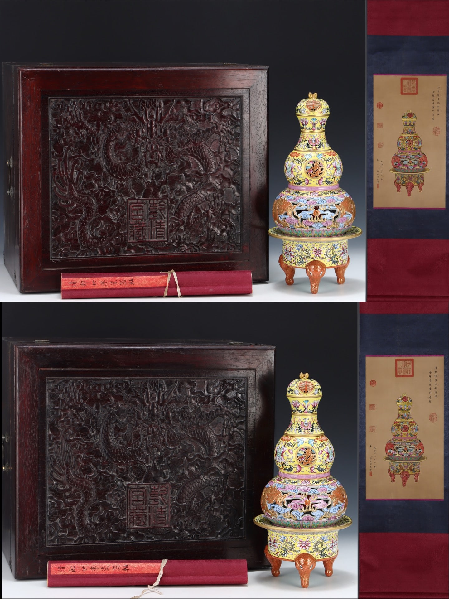 Qing Dynasty Huangdi Pink Gourd Aromatherapy (with built-in silk scroll): Height: 43.5cm, Width: 20.5cm,