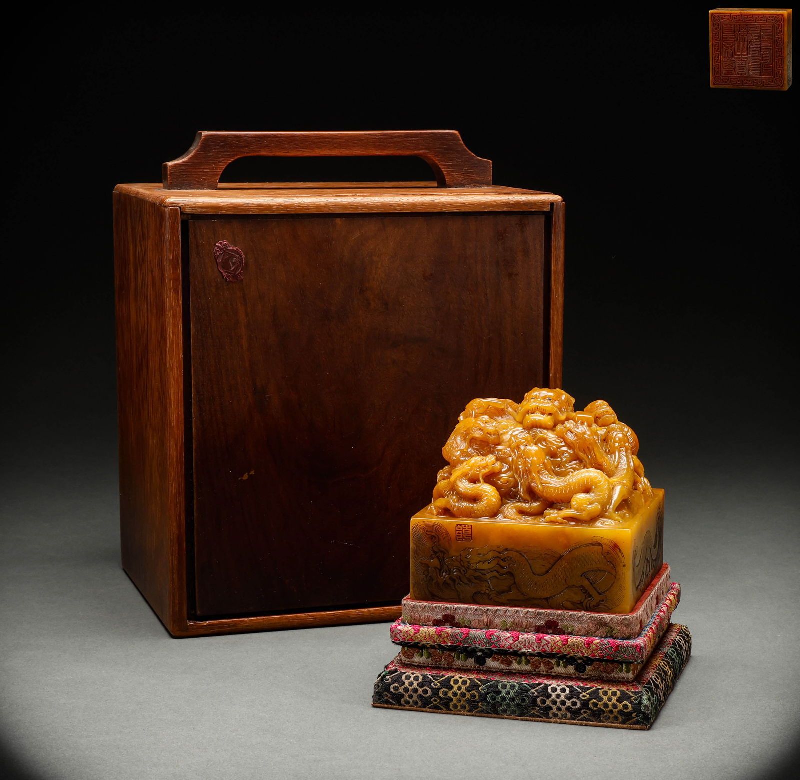 Qing Dynasty Tianhuangshi Seal (1 of 8)