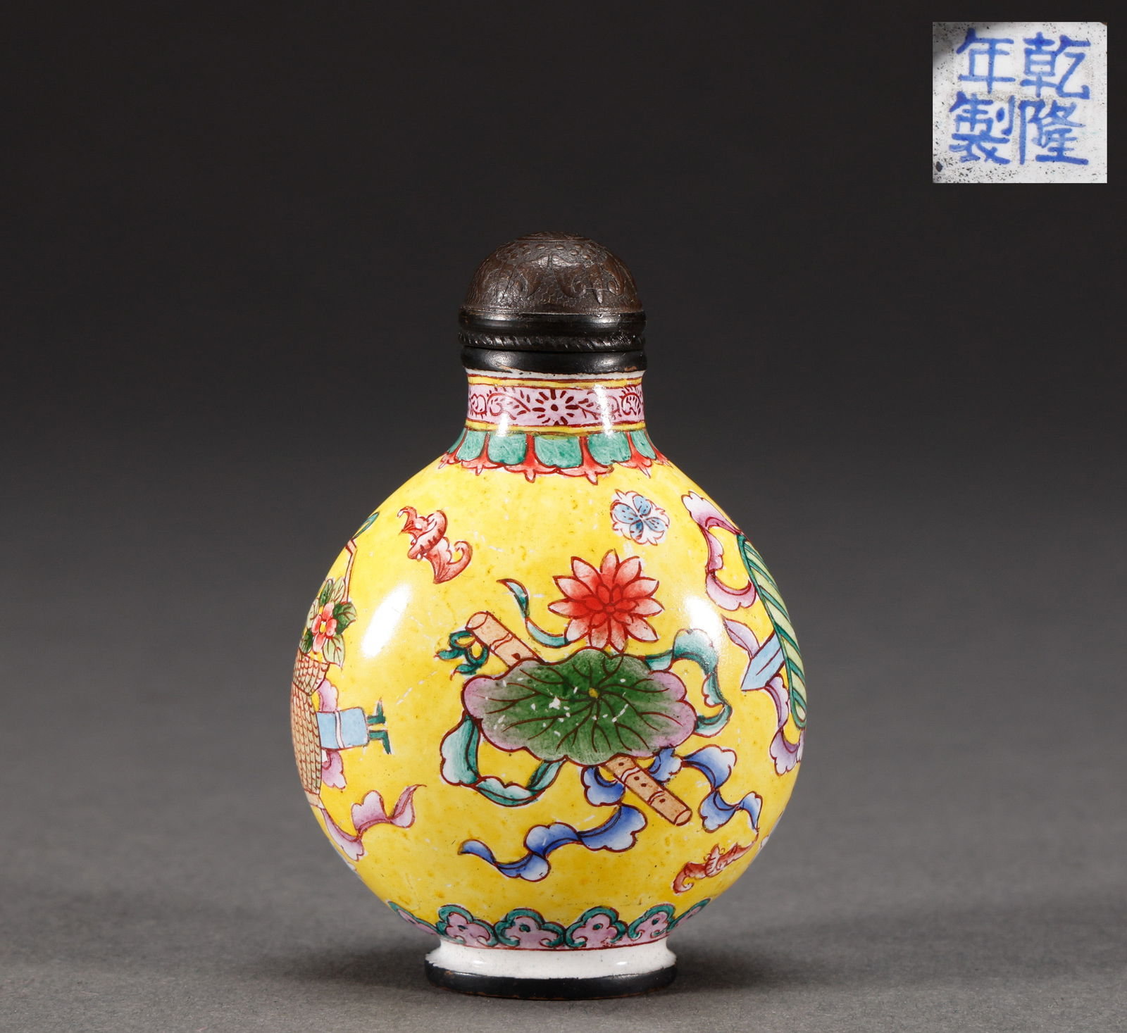 Qing Dynasty enamel colored snuff bottle (1 of 6)