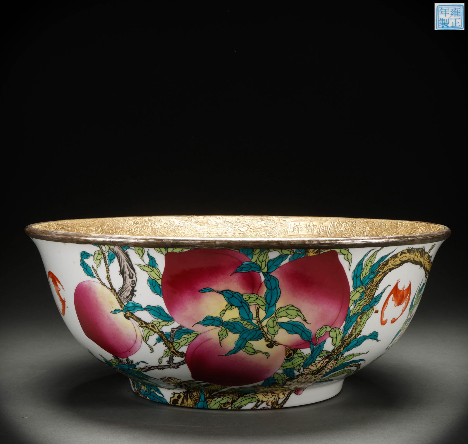 Qing Dynasty Pink Peach patterned Bowl (1 of 8)
