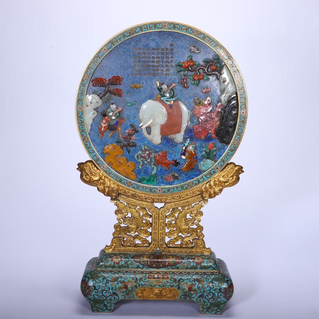 Qing Dynasty copper body embedded with lapis lazuli, inlaid with hundred treasures, screen insertion (1 of 8)