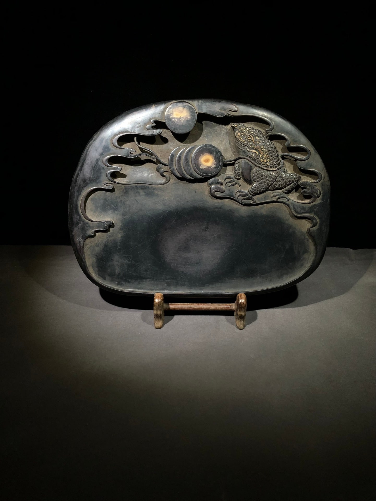 Qing Dynasty Duan Shi Inkstone (1 of 9)
