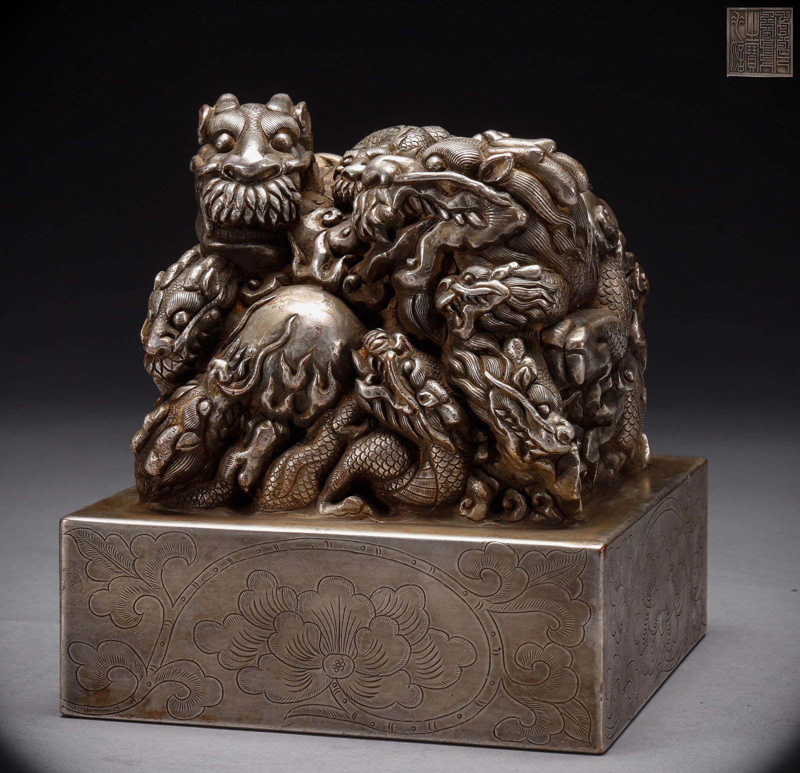 Qing Dynasty Copper Gilded Silver Beast Button Seal (1 of 8)