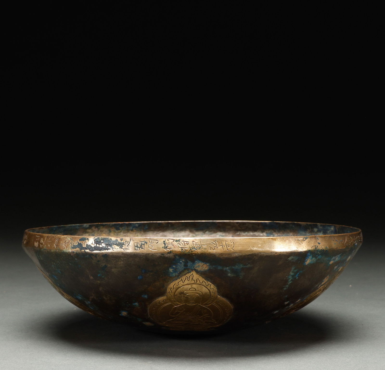 Before the Ming Dynasty, copper gilded plates (1 of 7)