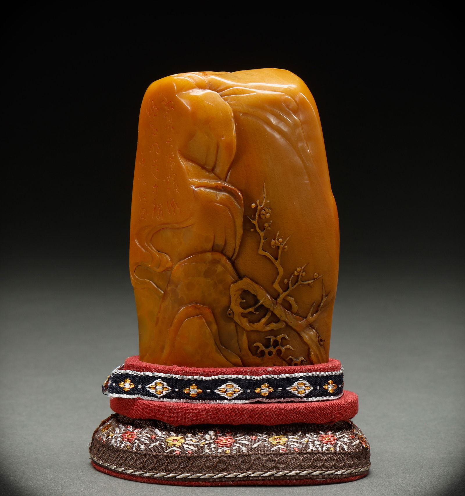 Qing Dynasty Shoushan Tian Huangshishanzi (1 of 9)