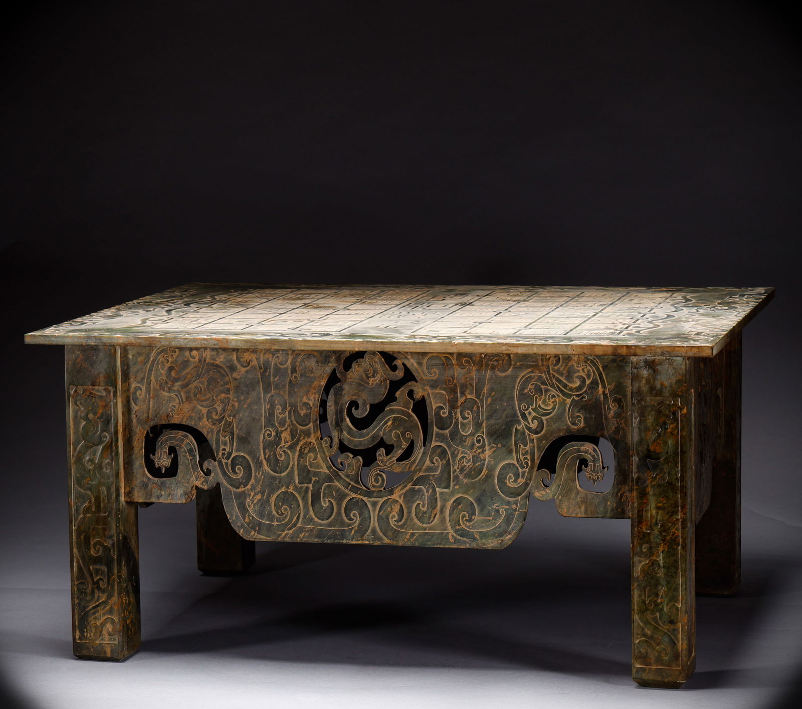 Qing Dynasty Jade Chess Table (1 of 11)