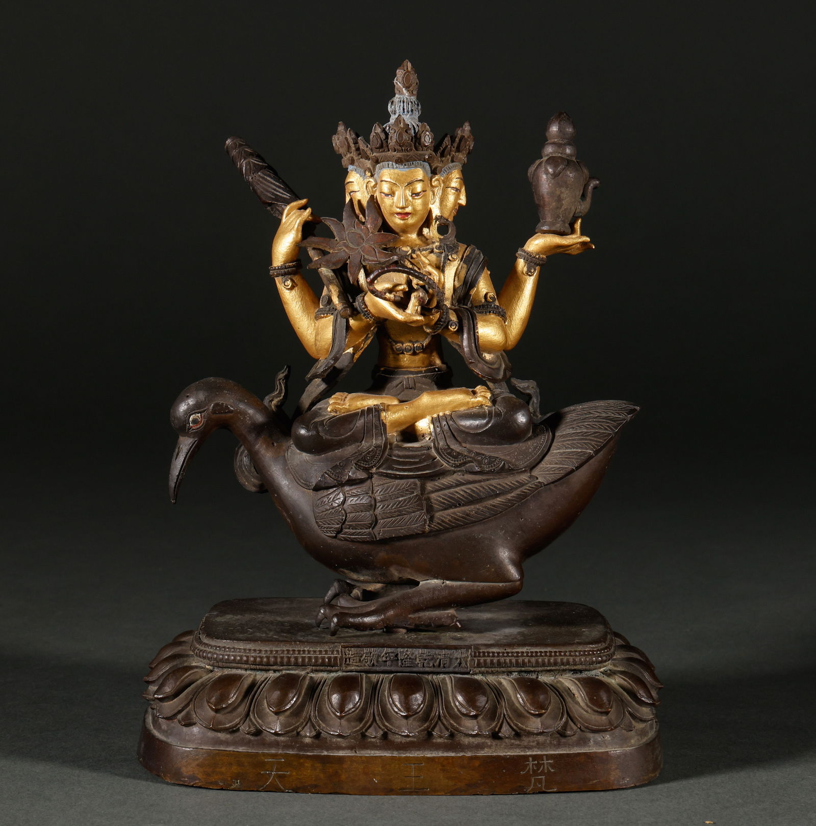 Bronze Carving of Prajnaparamita Buddha Mother Statue in Qing Dynasty (1 of 7)
