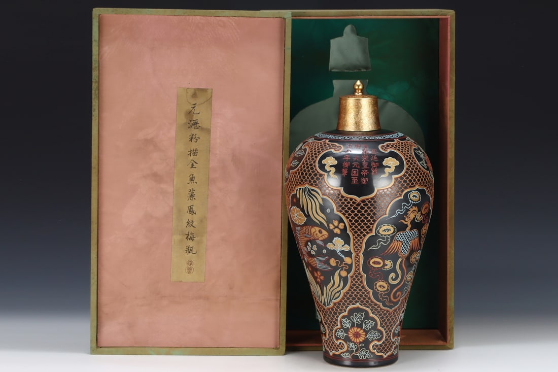 Before the Ming Dynasty, the powder colored jade bath patterned general jar: Height: 49.5cm, Width: 25.5cm,