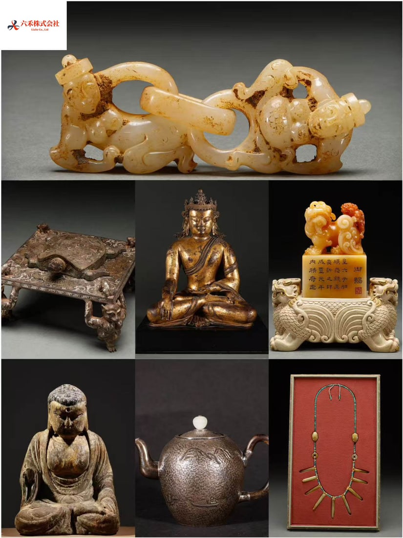 This auction is over, thank you: Length: 402cm, Width: 34cm,