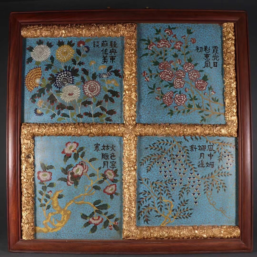 Qing Dynasty Copper Cloisonn é Flower Pattern Hanging Screen: Height: 61cm, Width: 60.5cm, Weight: 9300g