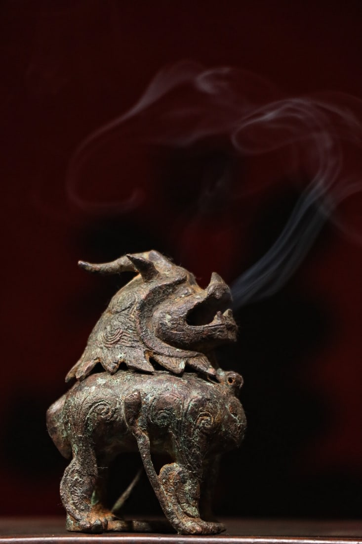 Qing Dynasty Copper Gilded Aromatherapy (1 of 9)