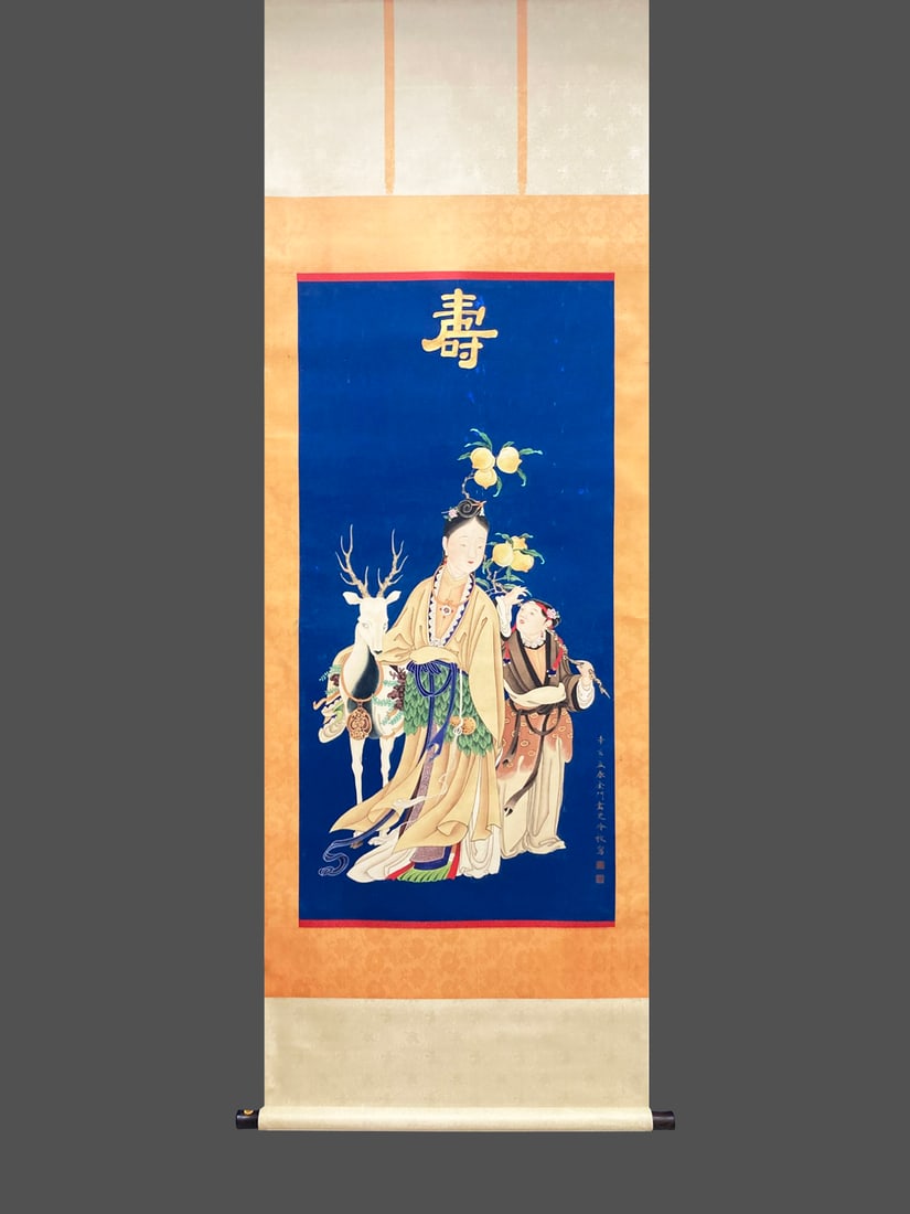 Leng Mei Xian Shou blueprint vertical axis (1 of 8)