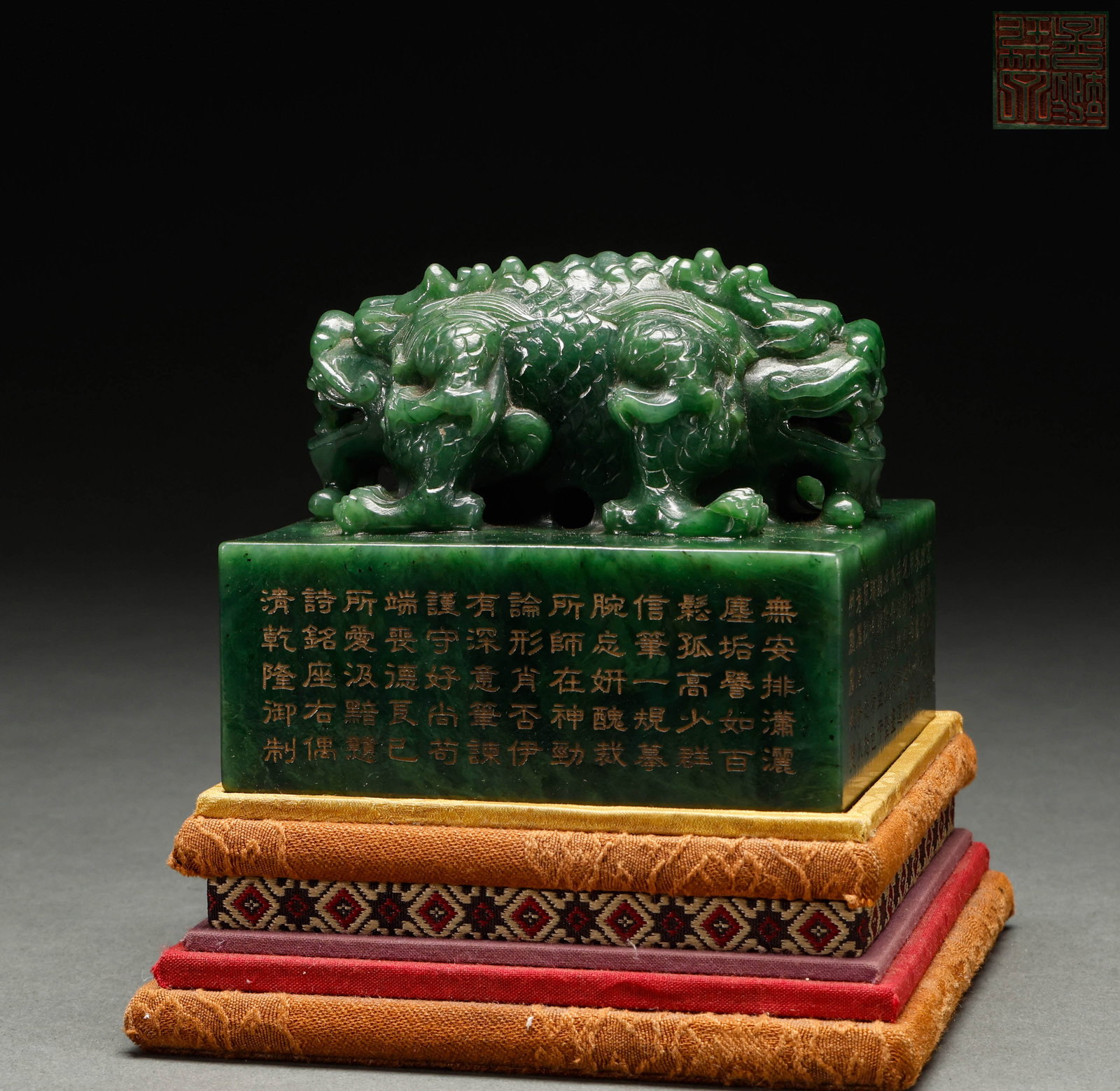 Qing Dynasty Hetian Biyu Seal: Height: 10cm, Width: 10cm, Weight: 1581g