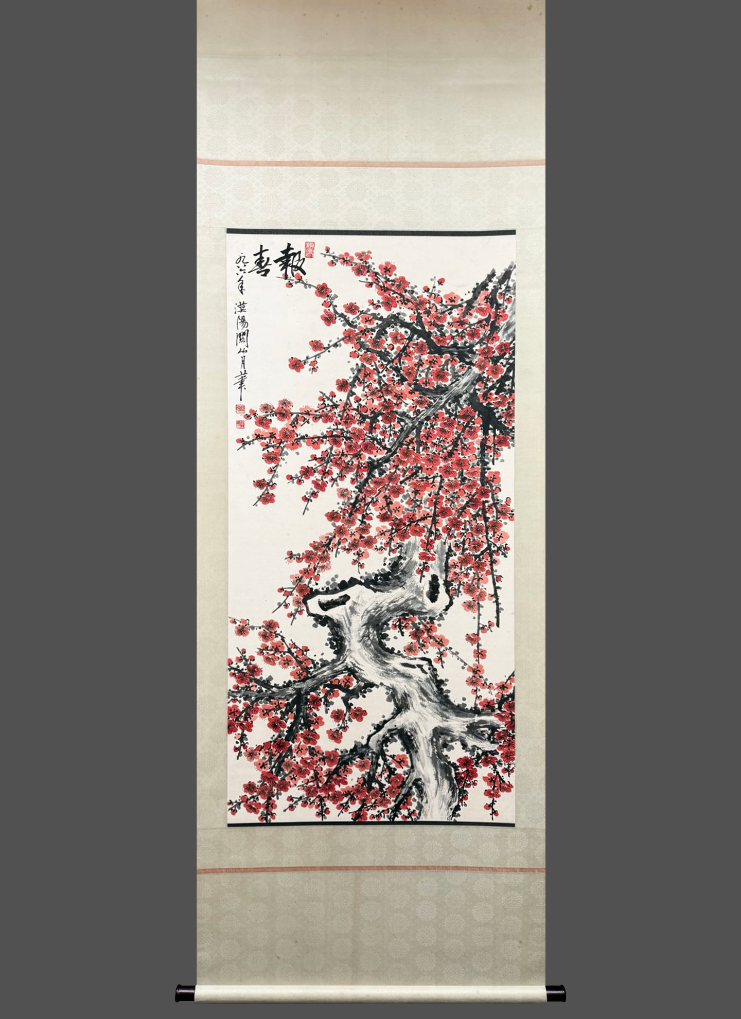 Guanshan Yue Hongmei blueprint vertical axis (1 of 9)