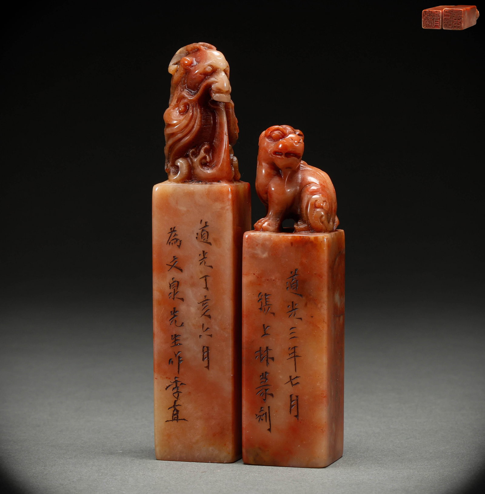 A set of Shoushan stone seals from the Qing Dynasty: Height: 13.5cm, Width: 3cm,Height: 11cm, Width: 3cm, Weight: 368g