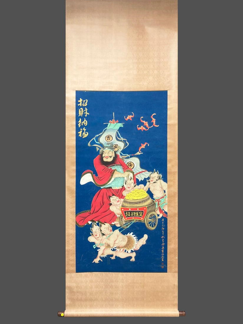 Yuji Zhaocai Nanfu blueprint vertical axis (1 of 9)