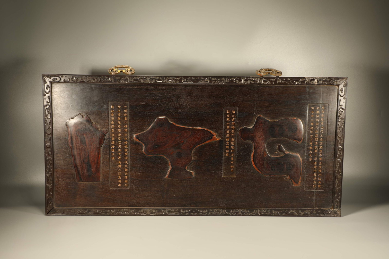 Purple sandalwood inlaid with yellow pear, poetry and prose hanging screen (1 of 7)
