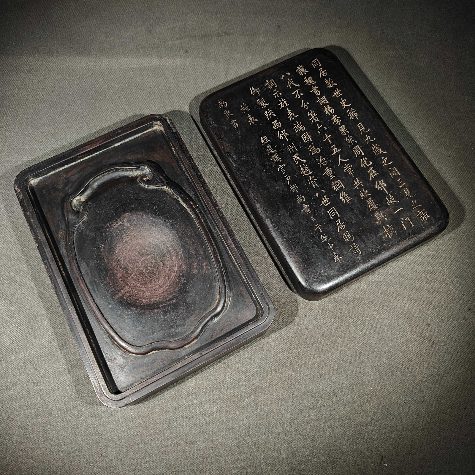 Qing Dynasty Duan Yan: Length: 25cm, Width: 17cm