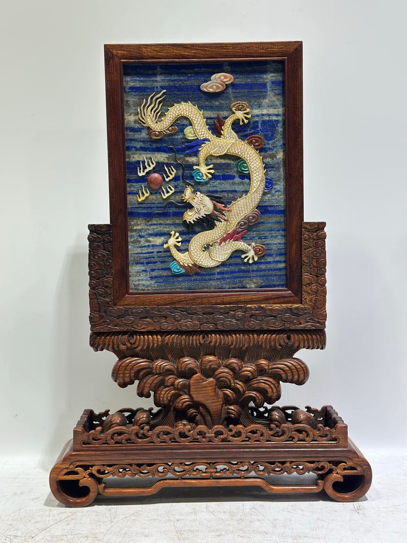 Qing Dynasty Huanghua pear inlaid with lapis lazuli screen (1 of 10)