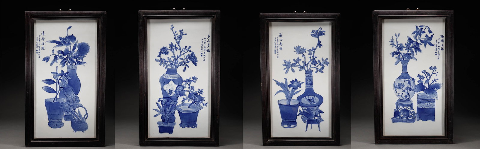 Wang Bu Blue and White Plum, Orchid, Bamboo, and Chrysanthemum Four Screen (1 of 20)