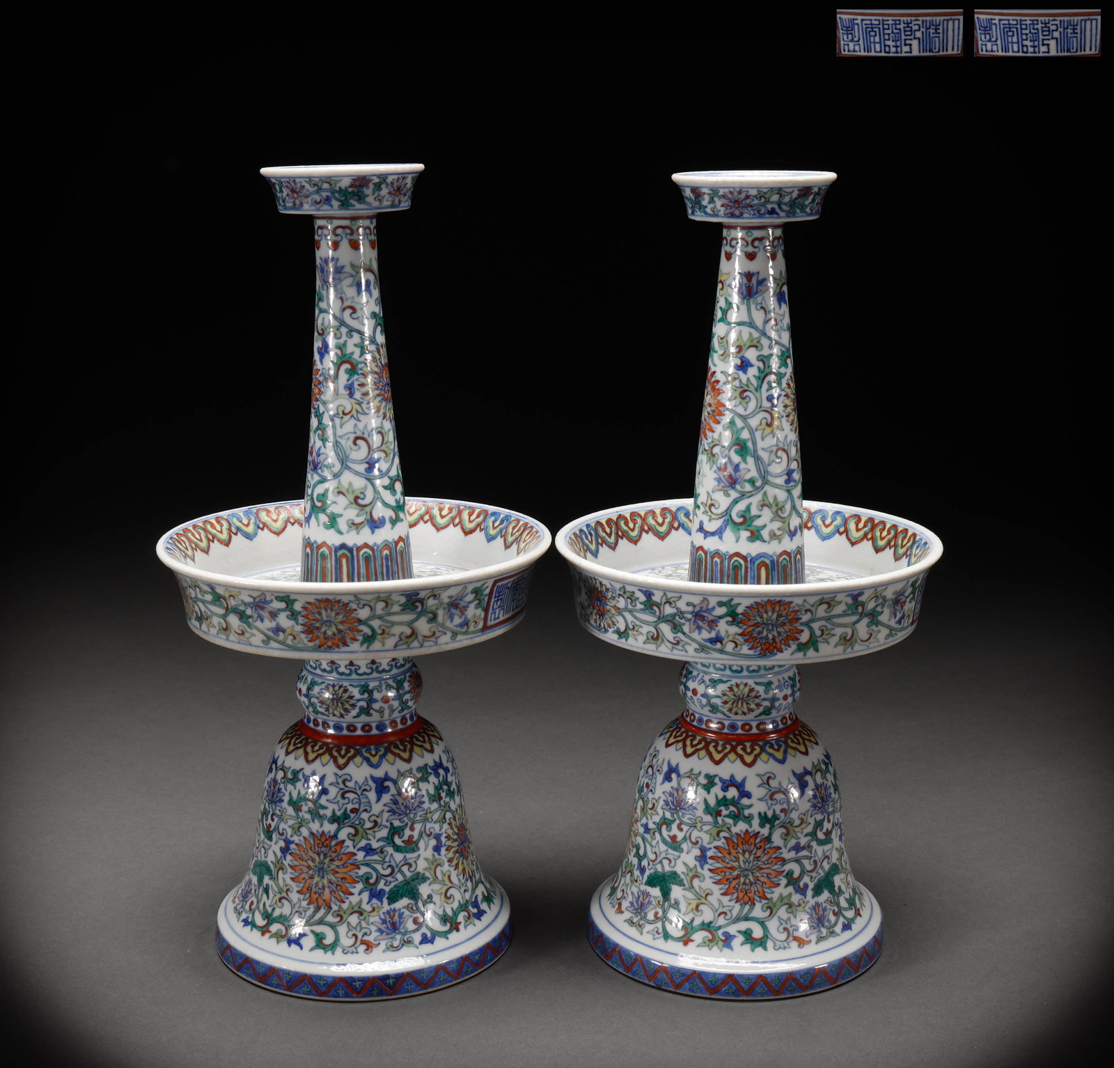 Qing Dynasty Pink Flower Pattern Fragrance Insertion Pair (1 of 10)