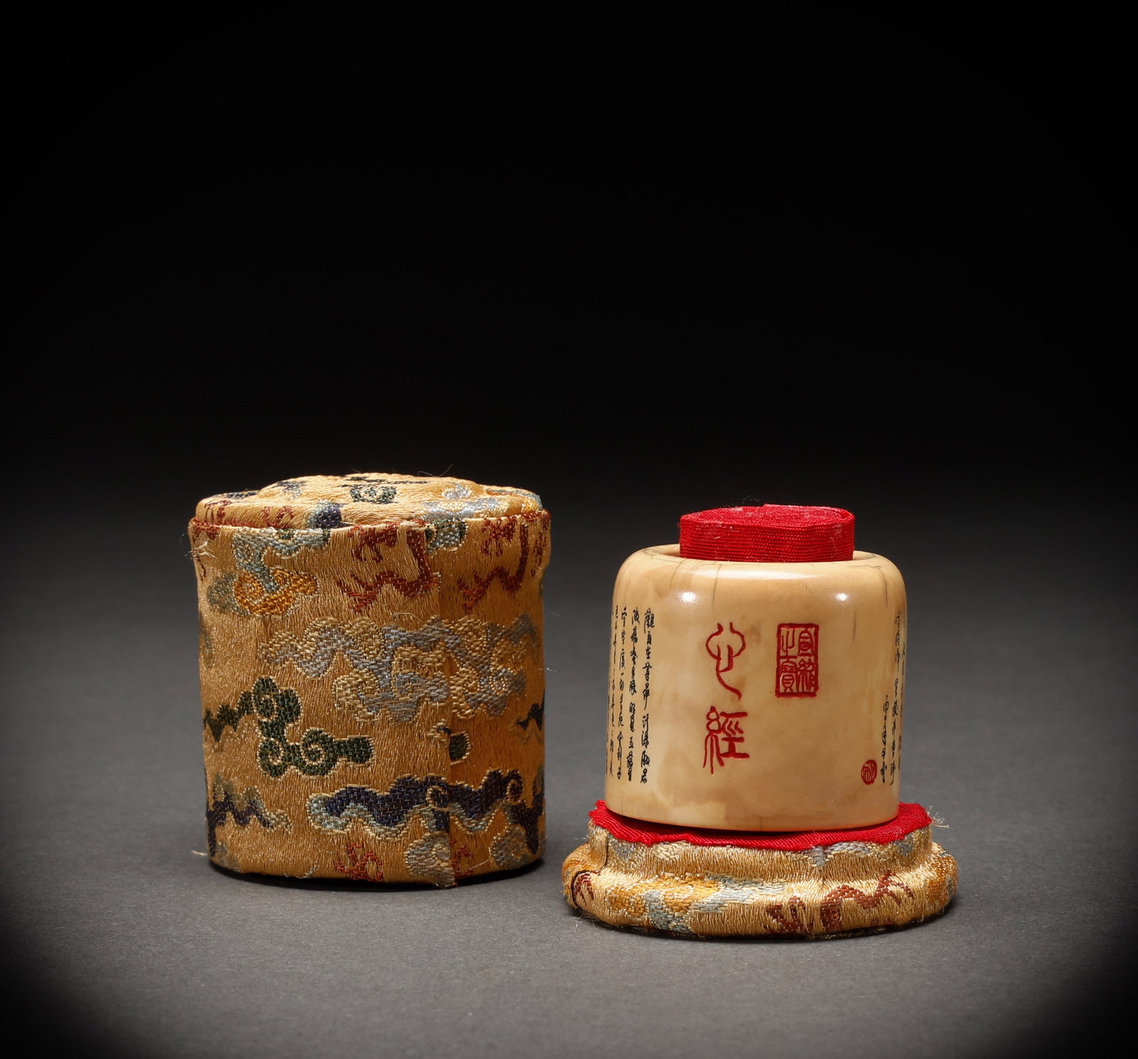Qing Dynasty Treasure Finger (1 of 8)