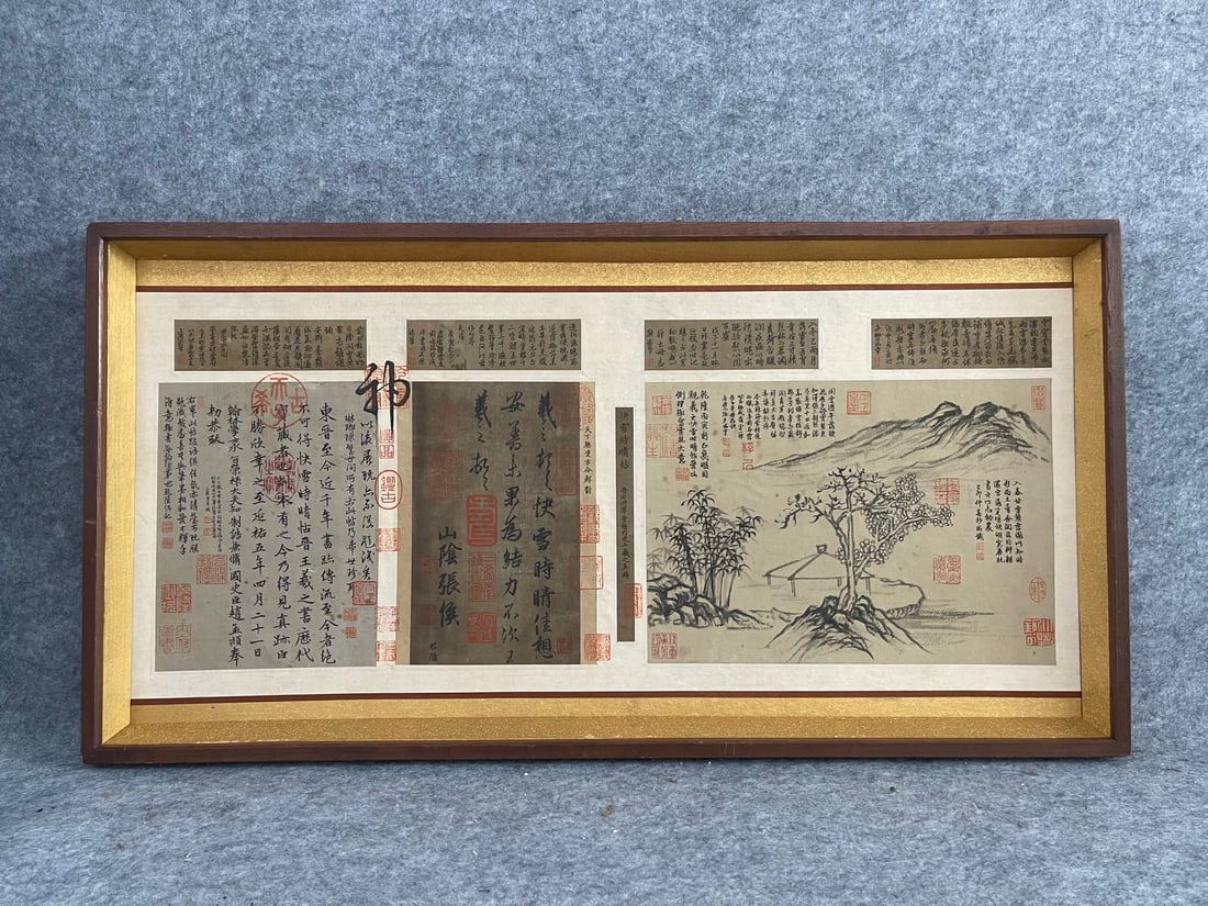 Wang Xi's Quick Snow Time Please Post (1 of 11)