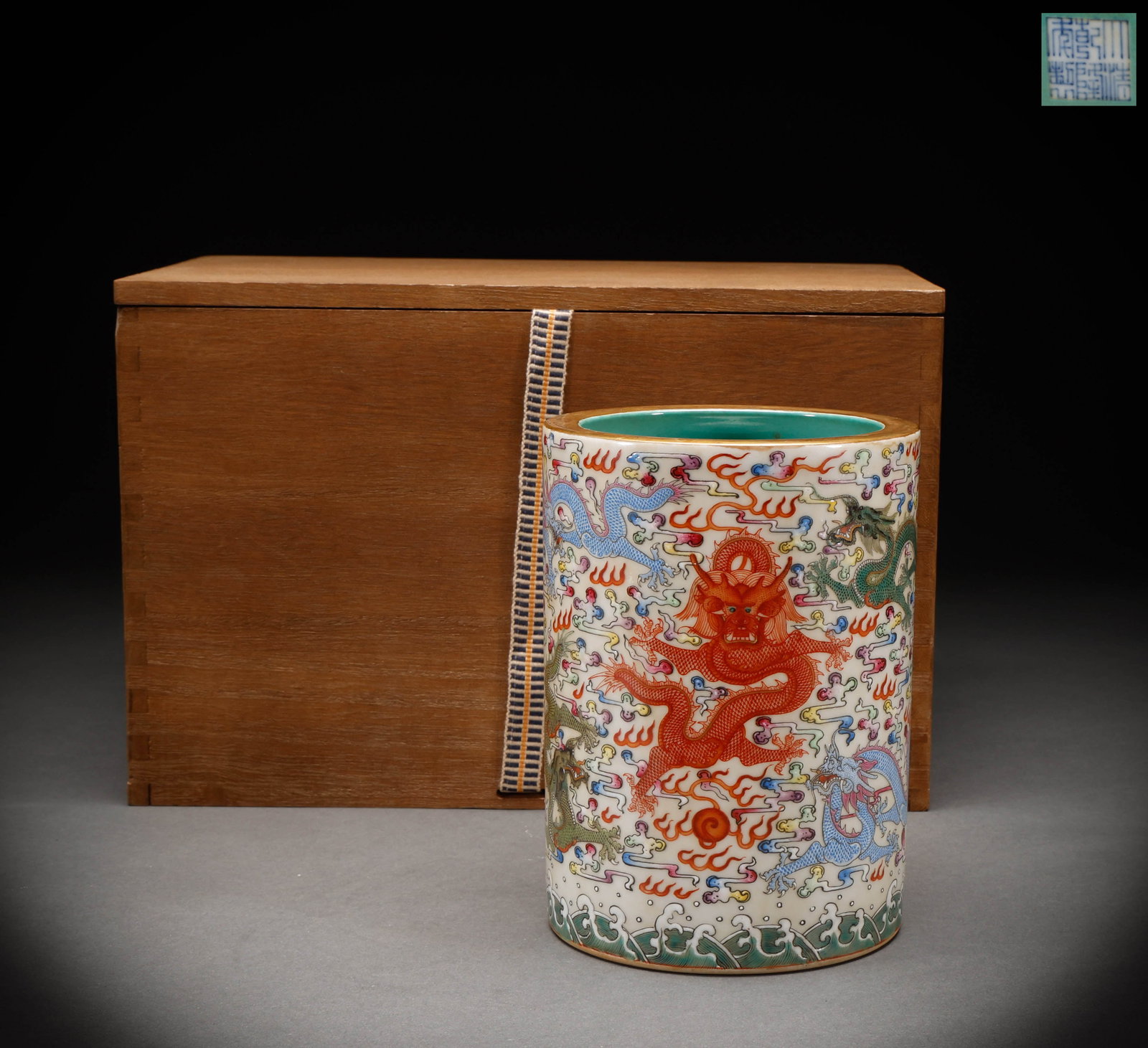 Qing Dynasty Pink Dragon Pattern Pen Holder (1 of 10)
