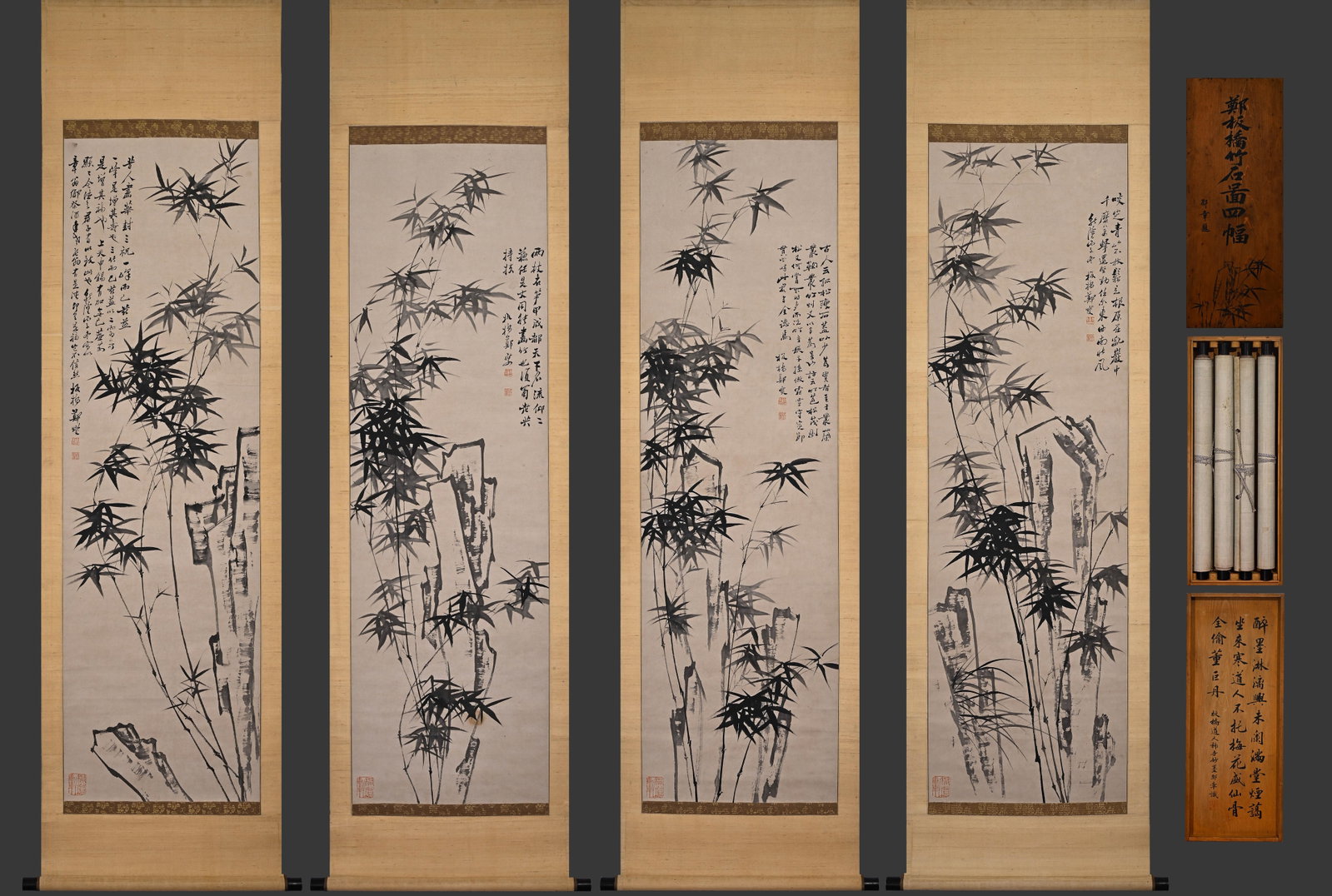 Four vertical scrolls on paper in the bamboo and stone paintings of Zheng Banqiao in ancient China: L:135cm?W:40cm
