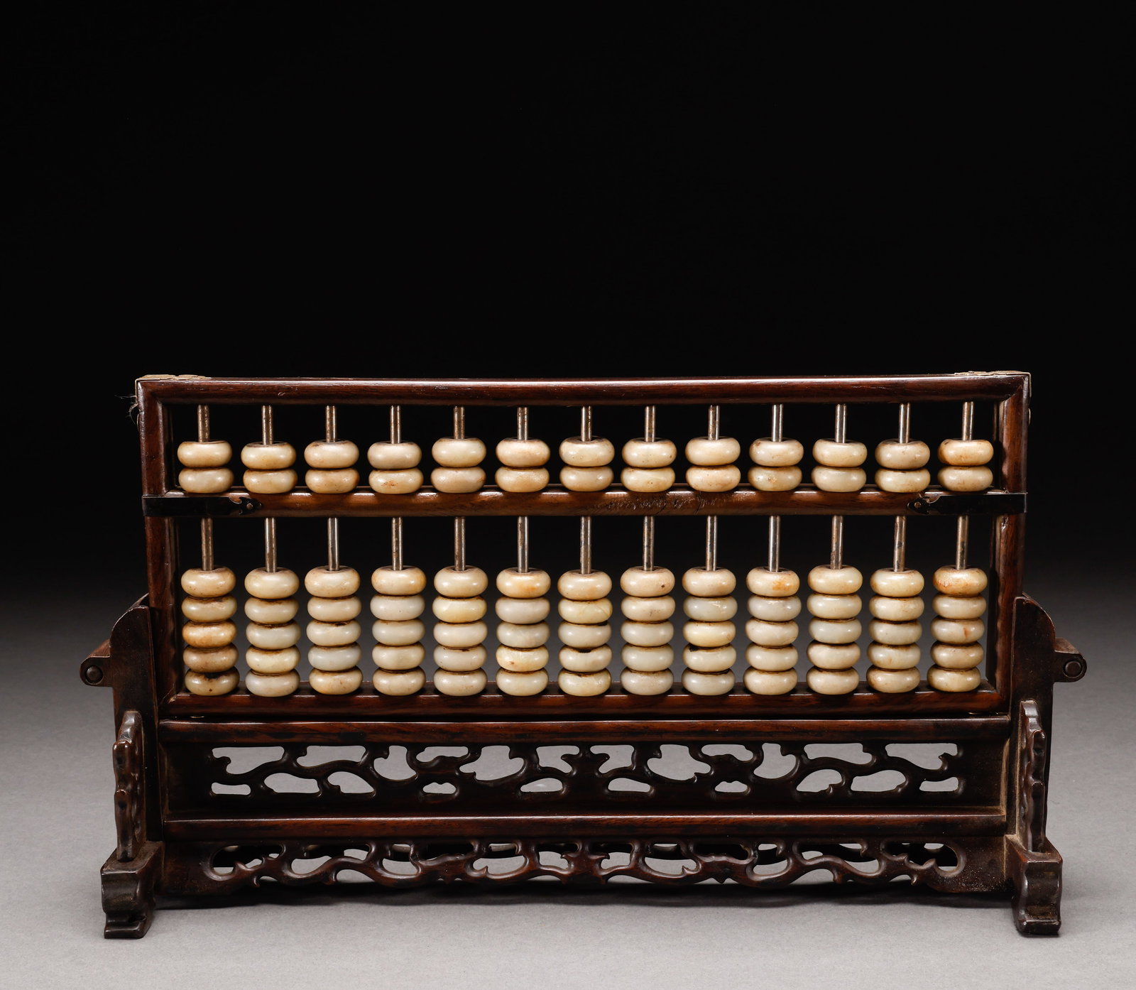 Qing Dynasty Redwood and Jade Bead Abacus: Height: 12.5cm, width: 32cm, weight: 1267g