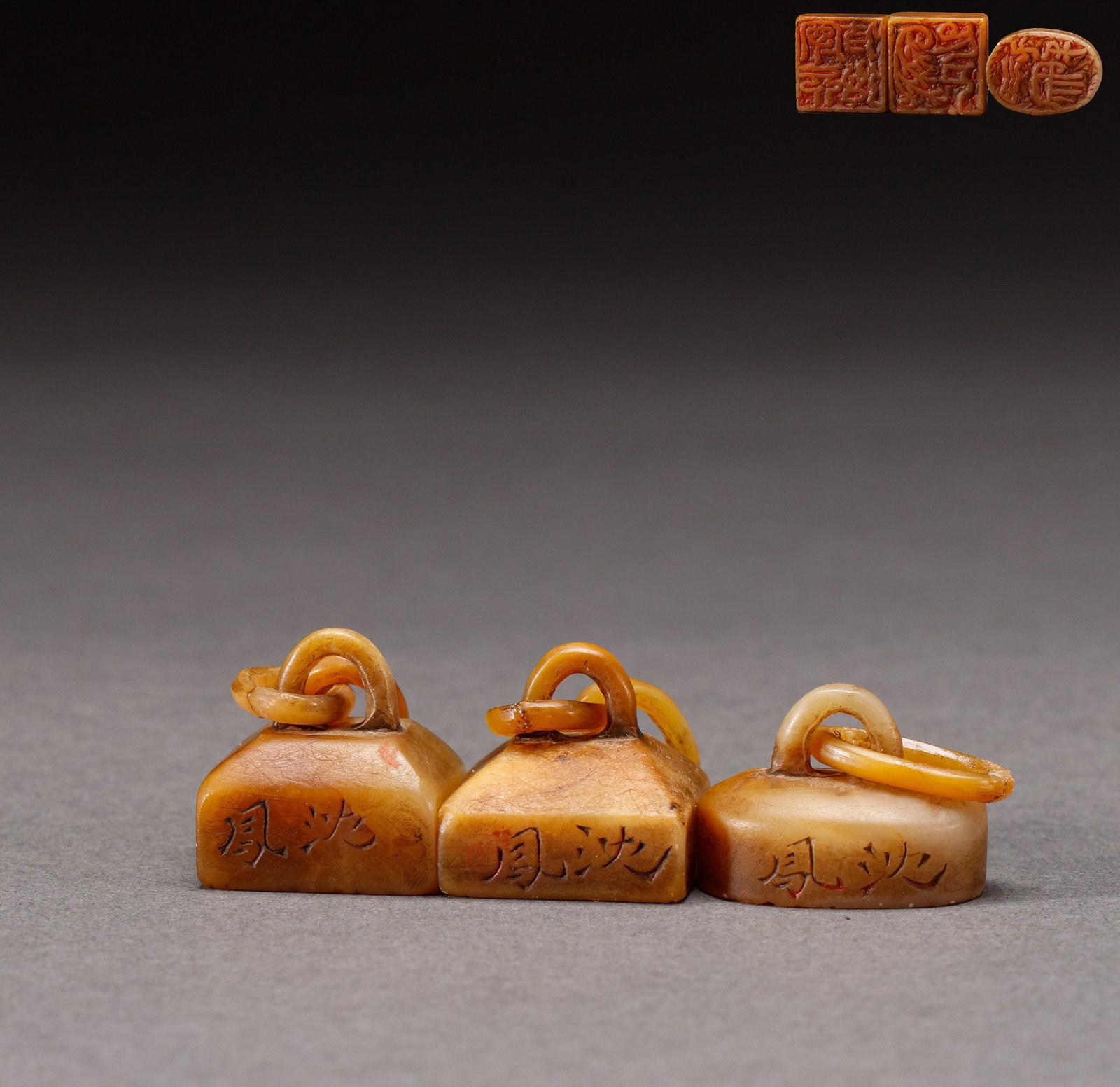 Three Shoushan stone seals from the Qing Dynasty: Height: 2.3cm, width: 2cm, weight: 30g