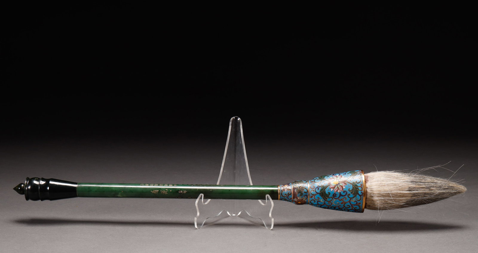 Qing Dynasty Hetian Biyu brush (cloisonn é brush) (1 of 9)