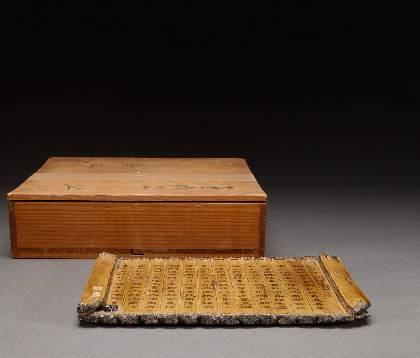Qing Dynasty biomimetic porcelain flat (1 of 9)