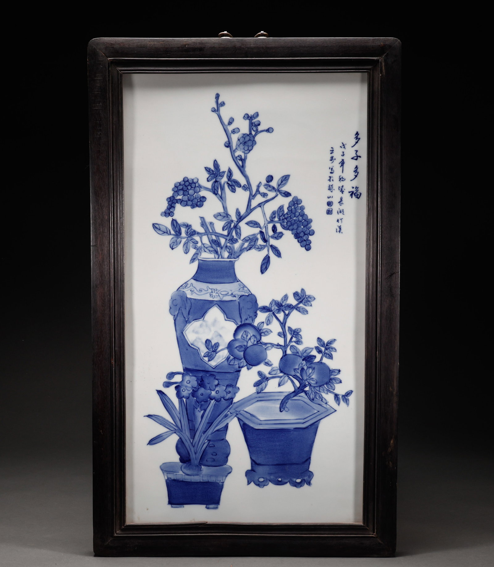 Wang Bu Blue and White Flower Pattern Hanging Screen (1 of 6)