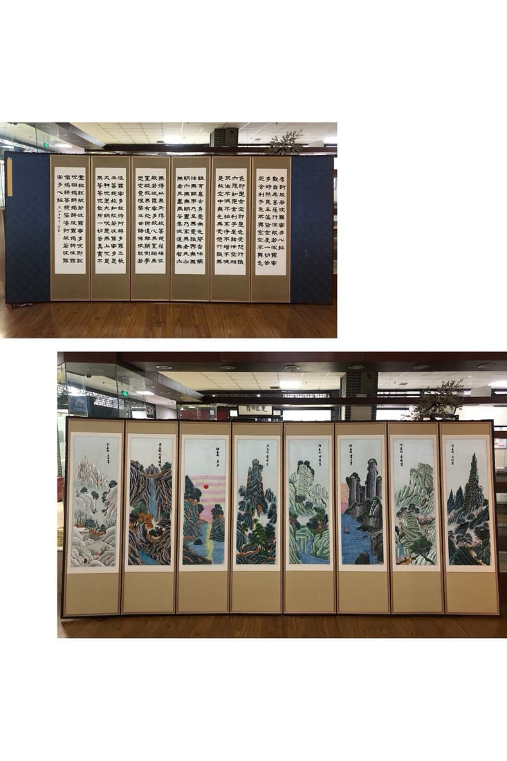 Embroidery landscape screen during the foreign exchange period (1 of 9)