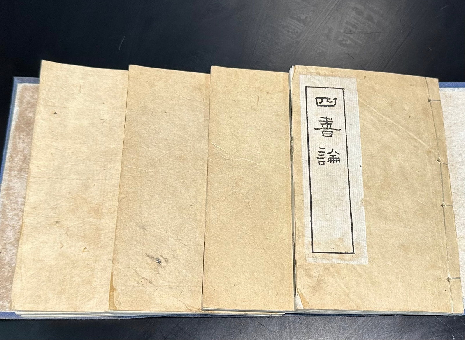 On the Four Books of the Qing Dynasty (Scientific Research Brief): Old Collection of Weng Tonghe's Inscriptions - Complete Set of Four Volumes on the Four BooksPocket sized edition 12 ?? 7.5cm, engraved on bamboo paper in thread, with Weng Tonghe's inscription and se