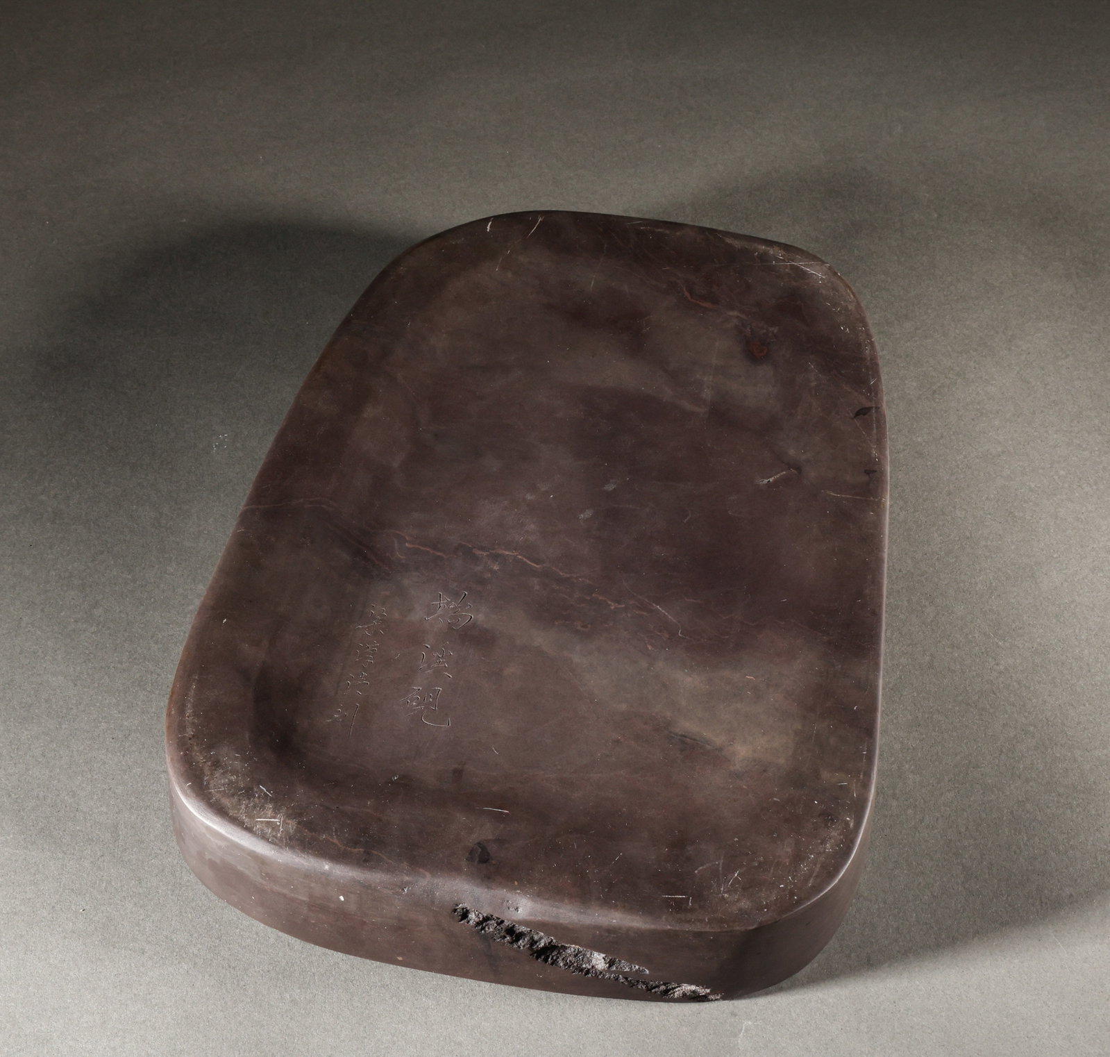 Large sized inkstone square - 7