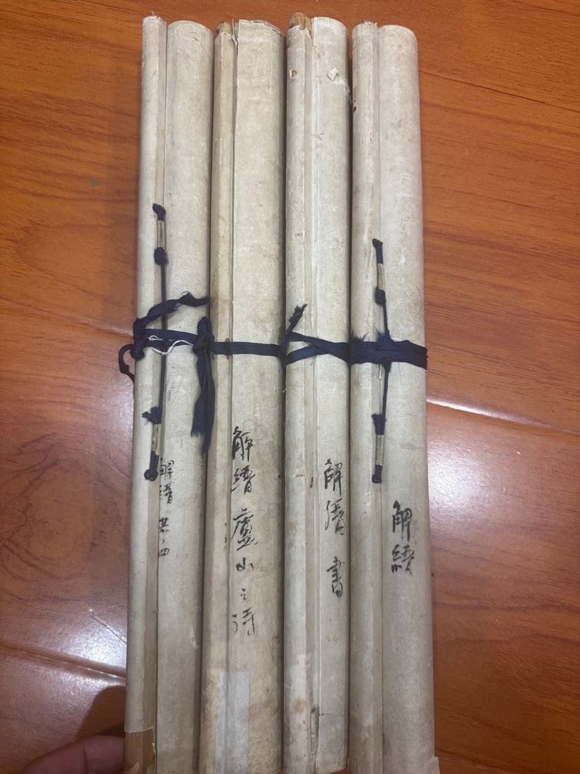 Jie Jin's cursive script on paper with four screens: Ming Dynasty Jiejin style cursive calligraphy with four screens, original old framed vertical axisSingle frame size 162 ?? 40cm; four axis set of old framing, tied with blue rope, writing poetry and p