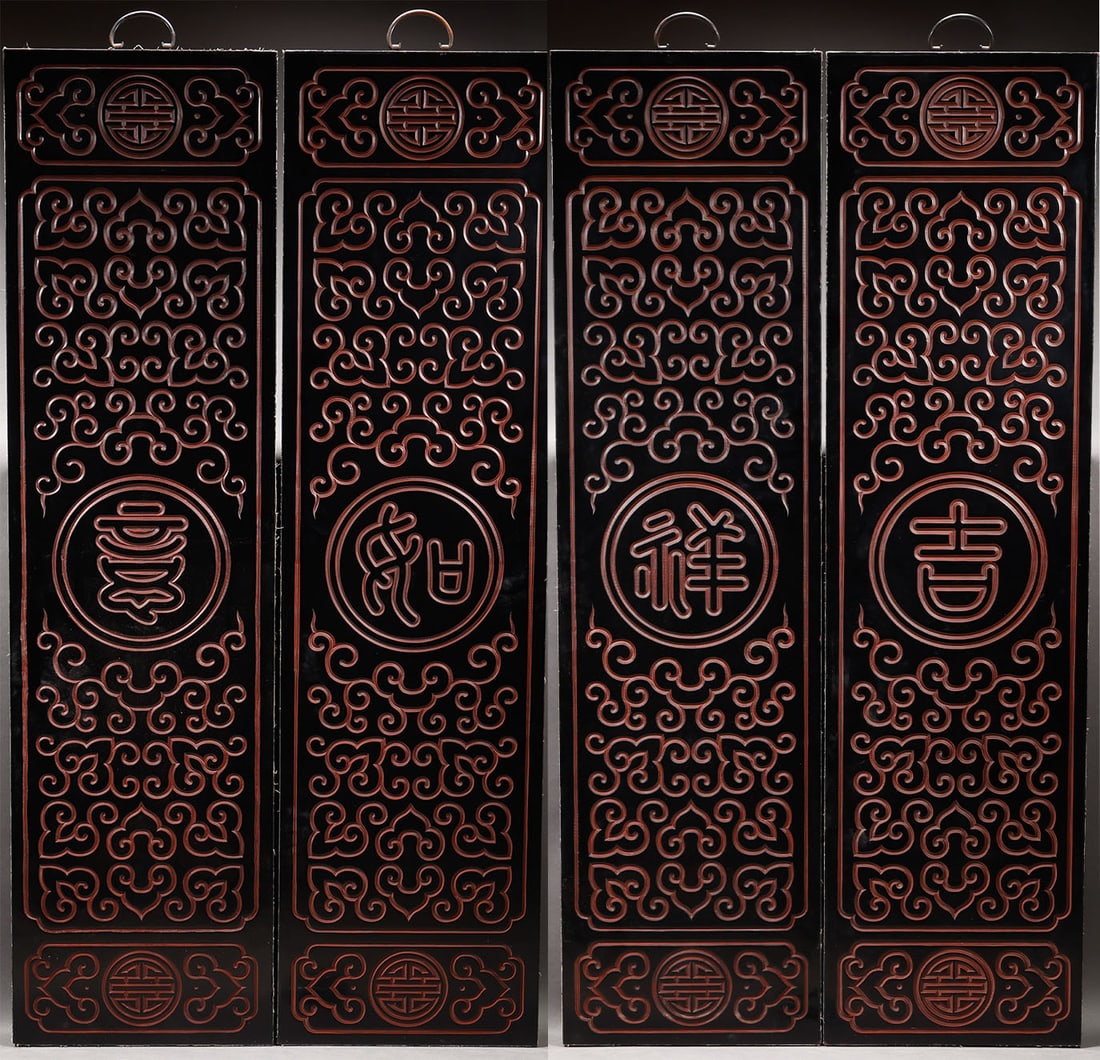 Qing Dynasty Red Cloud Pattern Lucky and Ruyi Hanging Screen: Black lacquer relief auspicious wood carving with four screensSpecification: Single screen height of 123-33cm, with auspicious cloud patterns throughout the body, and a central relief of the four char