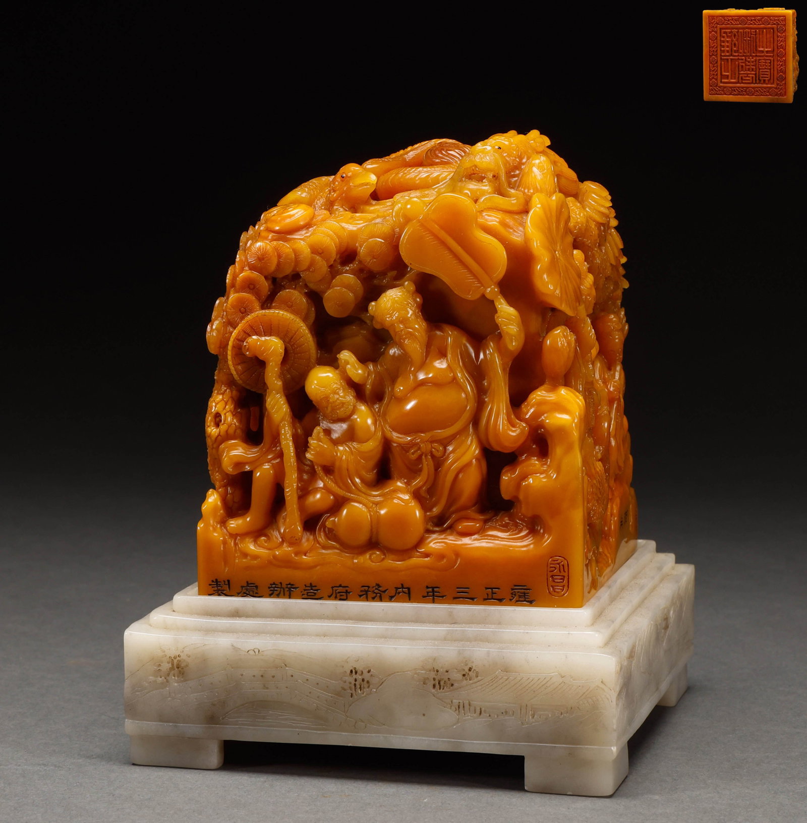 Qing Dynasty Tian Huangshi Eight Immortals Seal (1 of 11)