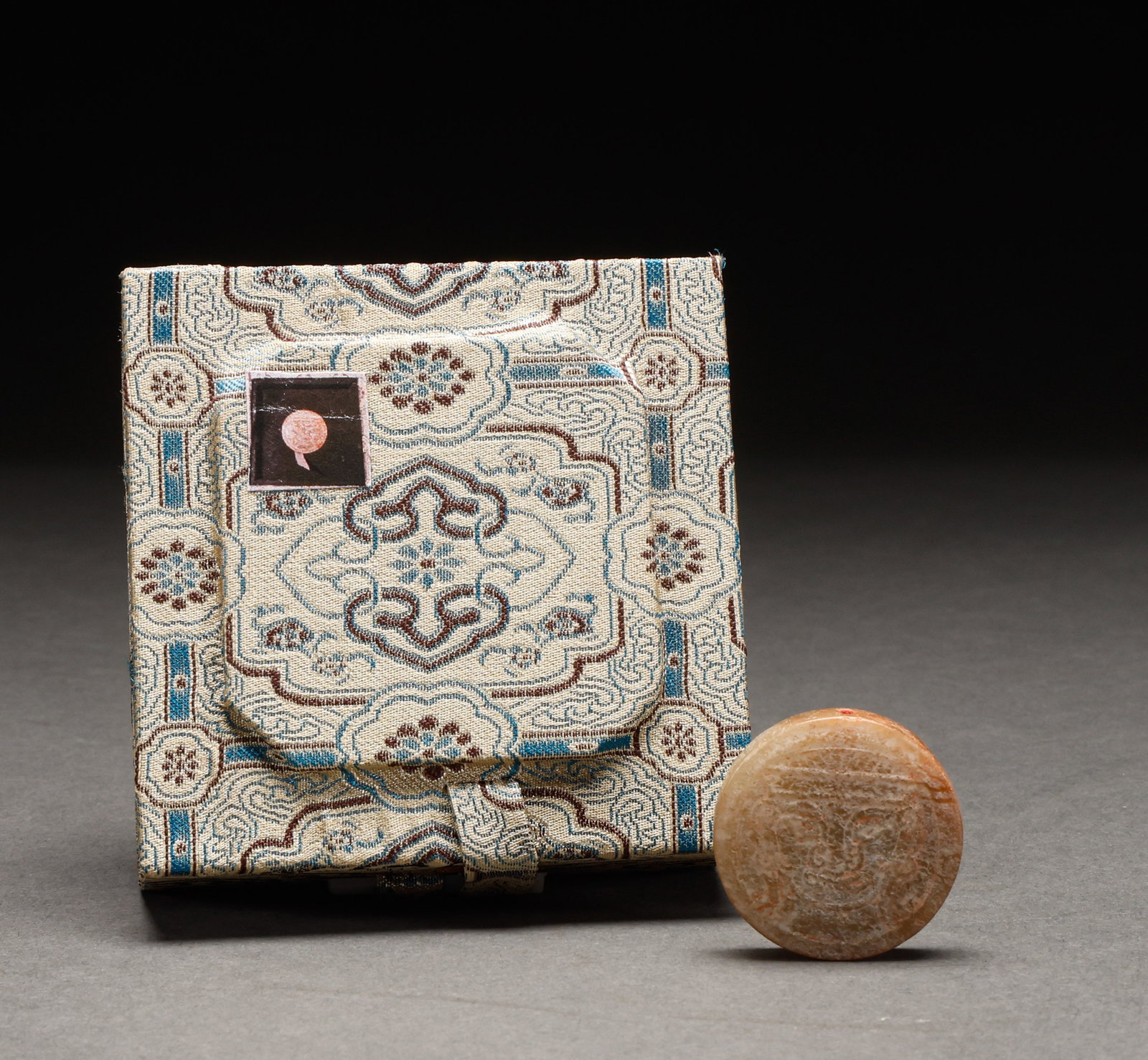 He Tian Yubi before the Ming Dynasty: Pre-Ming Hetian Jade Bi Disc. Meticulously worked with singular artistry, the piece is 3.5 cm in diameter, is 0.7 cm wide, and weighs 23 g. The material is glossy, the carving incisive and full of ant