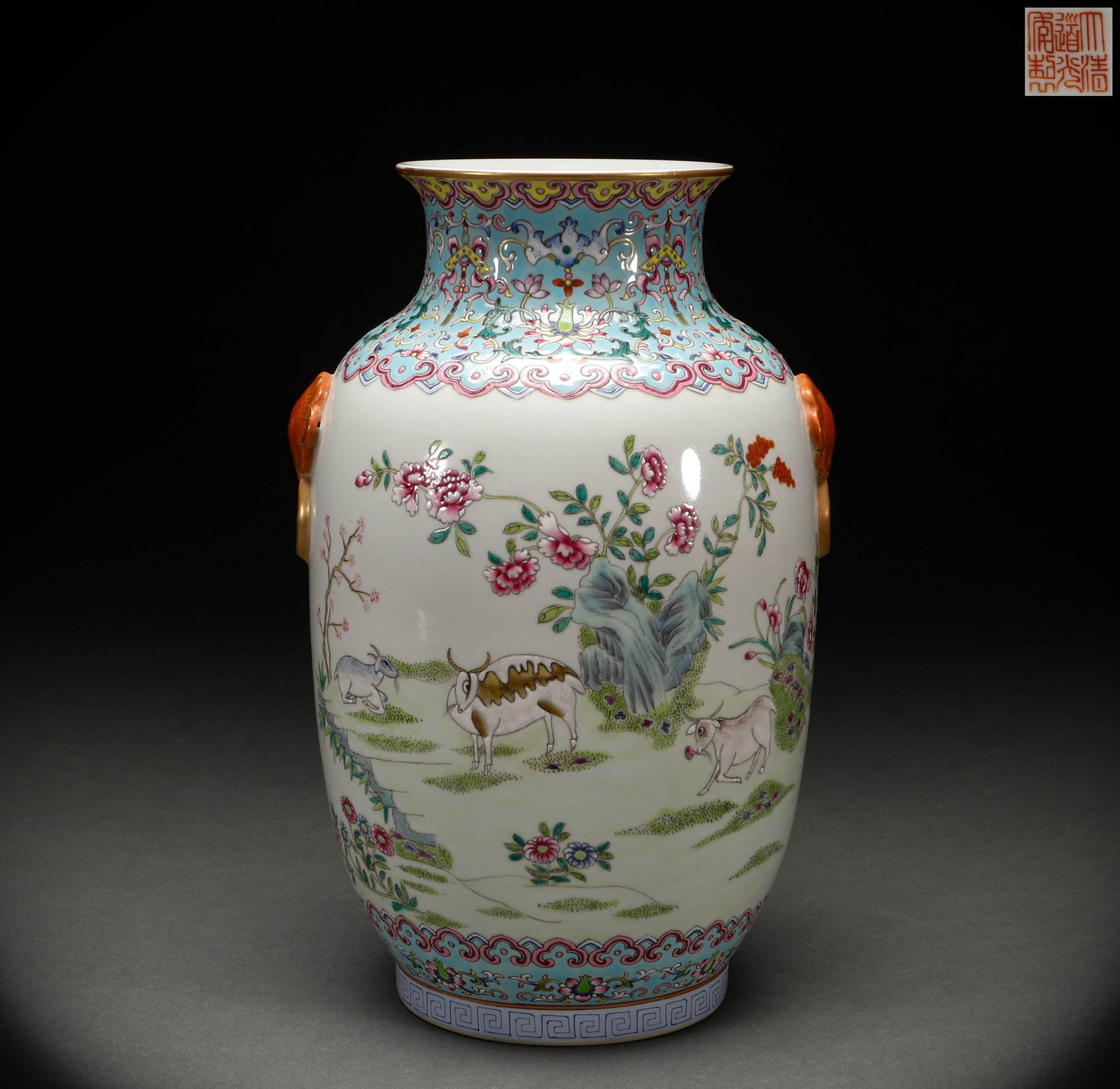 Qing Dynasty Pink Animal Pattern Bottle (1 of 10)