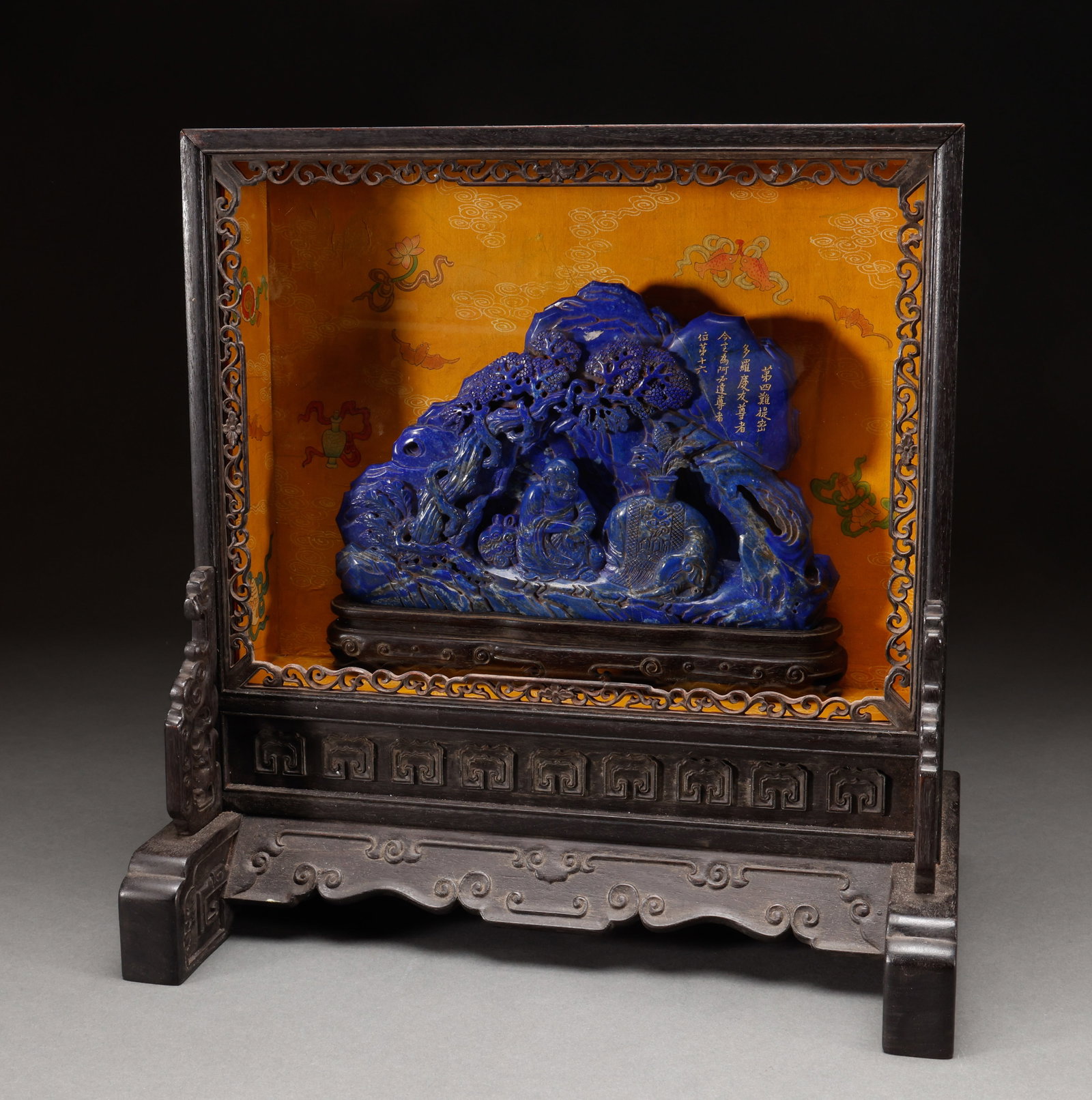 Qing Dynasty Lapis lazuli Shanzi: Qing-Dynasty Lapis Lazuli Mountain Ornament. Lofty in style and timeless in appeal, the piece stands 15 cm tall, is 22.5 cm wide, and weighs 1,556 g. Firm in substance and pleasantly glossy, natural i