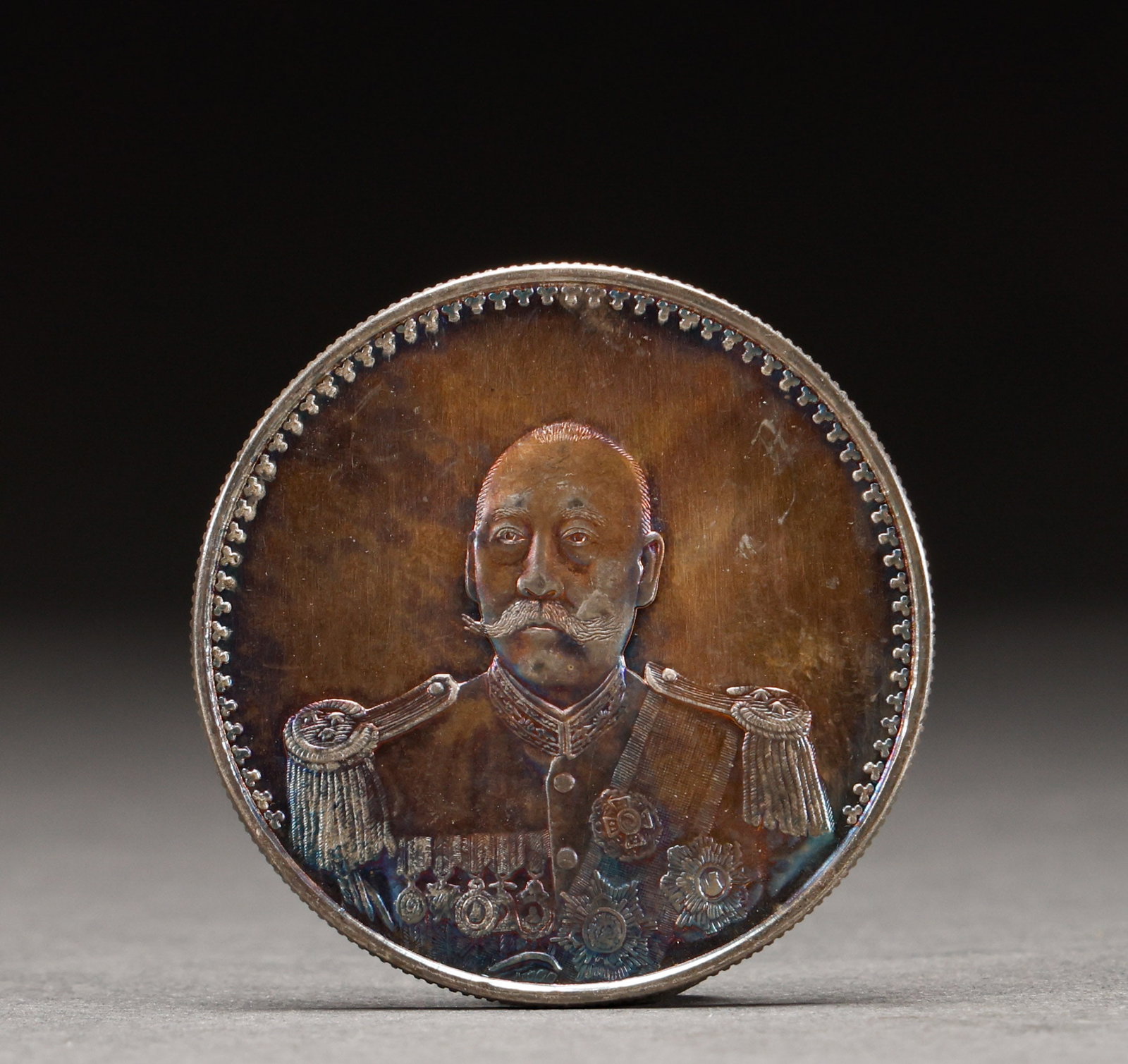 Cao Kun Military Uniform Statue Commemorative Silver Coin (1 of 4)